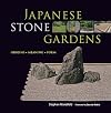 Japanese Stone Gardens: Origins, Meaning, Form