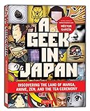 A Geek in Japan