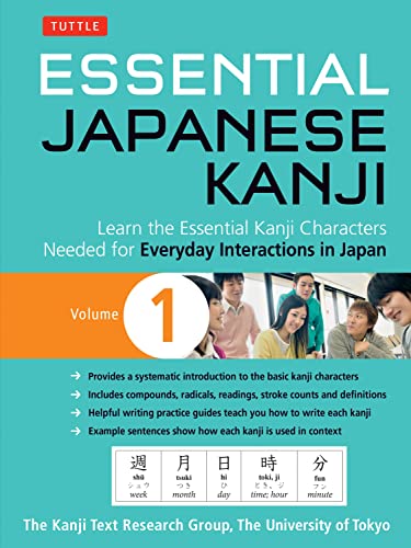 JLPT N4 preparation book: Essential Japanese Kanji Volume 1 by University of Tokyo Kanji Research Group