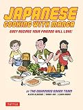 Japanese Cooking With Manga The Gourmand Gohan Cookbook