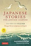 Japanese Stories For Language Learners