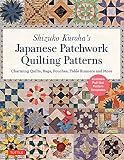 Shizuko Kurohas Japanese Patchwork Quilting Patterns Charming Quilts Bags Pouches Table Runners And More