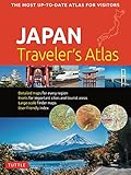 Japan Travelers Atlas Japans Most Uptodate Atlas For Visitors