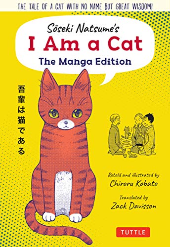 Soseki Natsume's I Am A Cat book cover