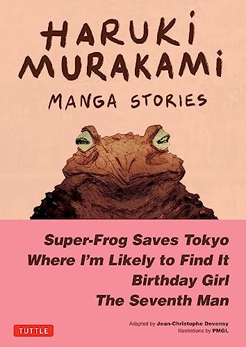 Haruki Murakami Manga Stories表紙画像