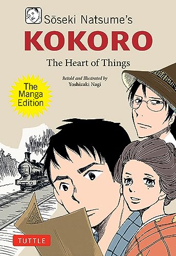 Soseki Natsume's Kokoro book cover