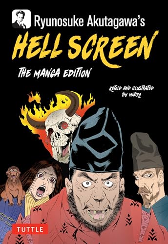 Ryunosuke Akutagawa's Hell Screenの表紙