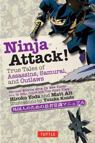 Ninja Attack!の表紙