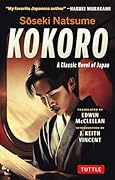 Soseki Natsume Kokoro A Classic Novel of Japan