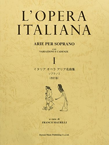 イタリア オペラ アリア名曲集 ソプラノ 1｜フランコ マウリッリ｜ドレミ楽譜出版社｜オペラ・声楽の画像