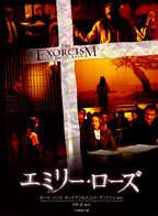 一気にわかる！池上彰の世界情勢２０１８ 国際紛争、一触即発編