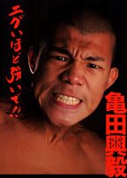 一気にわかる！池上彰の世界情勢２０１８ 国際紛争、一触即発編