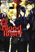 BloodRose 2