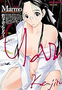 Marmo(まるも)