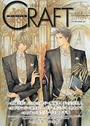 CRAFT(44)