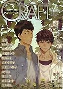 CRAFT(46)