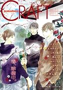 CRAFT(51)