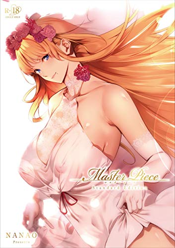 Master_ Piece【通常版】