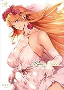 Master_ Piece【通常版】