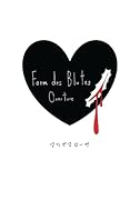 Form des Blutes Overture【POD】