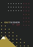 OUTSIDER id:10【POD】