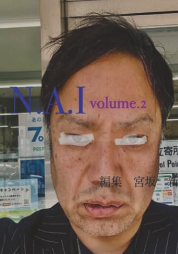 N.A.I volume.2【POD】