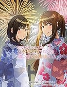 痴漢されそうになっているS級美少女を助けたら隣の席の幼馴染だった5 複製原画付き特装版