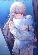 孤独だった国民的美少女の妹を一晩泊めたら懐かれた2