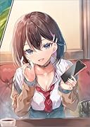 俺がシフトの時だけバイト先の喫茶店に来る、クラスの美少女モデル様2