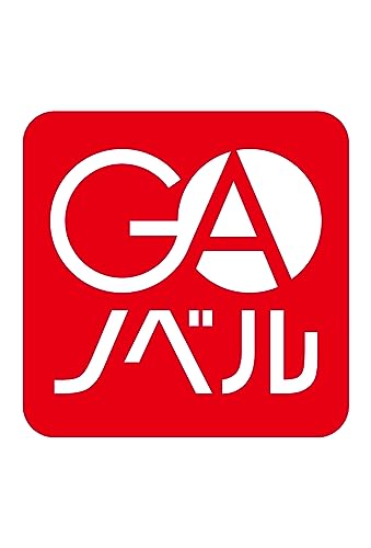 転生賢者の異世界ライフ19 〜第二の職業を得て、世界最強になりました〜