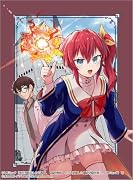 異世界転生した元教師、【臨時教師】として崩壊した魔術学園を救う。(コミック) 1