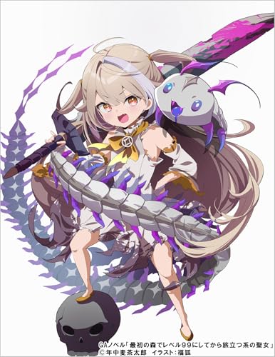 最初の森でレベル99にしてから旅立つ系の聖女〜森で遭難しただけなのに野生の聖女として伝説になっていた〜