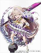 最初の森でレベル99にしてから旅立つ系の聖女〜森で遭難しただけなのに野生の聖女として伝説になっていた〜