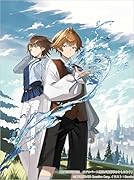 制御技術者転生 モデルベース開発が魔術革命をもたらす