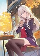 魔女の旅々 学園物語3