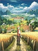 ゲーム世界に転生したら農家の息子だった