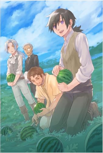 異世界に転移したら山の中だった。反動で強さよりも快適さを選びました。16