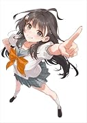小森江ヒナは揺るがない!!