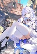 追放された黒剣士は白聖女と辺境でのんびり暮らしたい