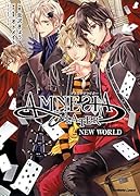AMNESIA LATER NEW WORLD