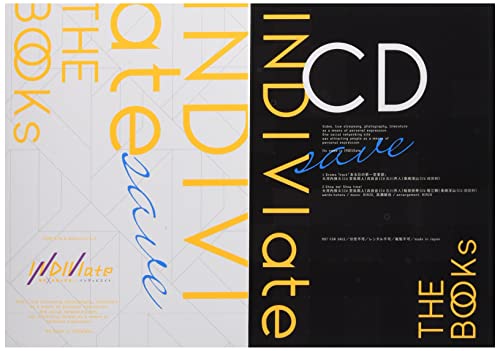 INDIVIate THE BOOKs セーブ