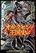オルクセン王国史 野蛮なオークの国は 如何にして平和なエルフの国を焼き払うに至ったか ６