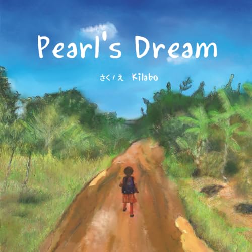         Pearl's Dream       