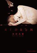 REDRUM