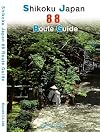 Shikoku Japan 88 Route Guide