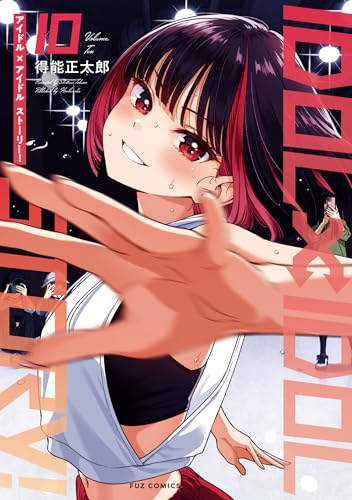 IDOL×IDOL STORY! 10
