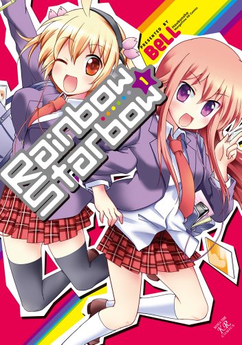 Rainbow☆Starbow(1)
