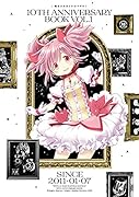 魔法少女まどか☆マギカ 10th Anniversary Book 1