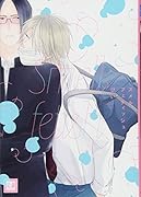 スメルフェティッシュ