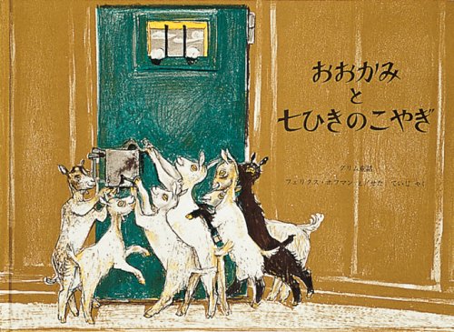 一気にわかる！池上彰の世界情勢２０１８ 国際紛争、一触即発編